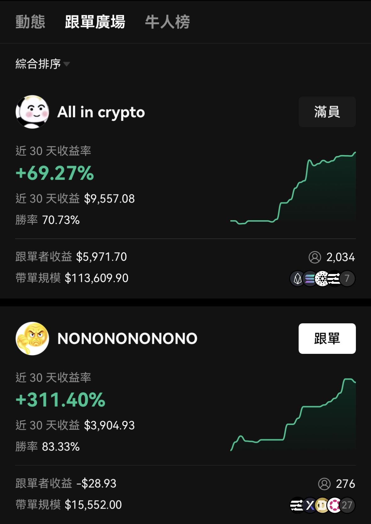 欧亿交易所app官网下载：官方入口与最新版安装教程指南